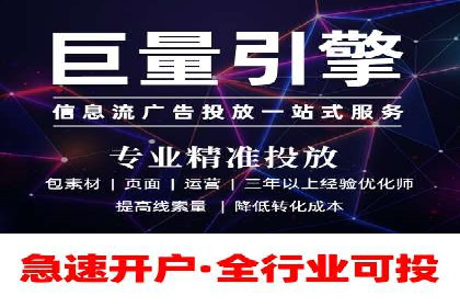 代理开户案例中的市场拓展策略